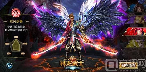 2024神龙武士手游职业选择热门推荐与深度分析指南