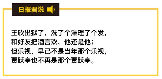 久久99热66这里只有精品一涉嫌传播低俗信息已被举报