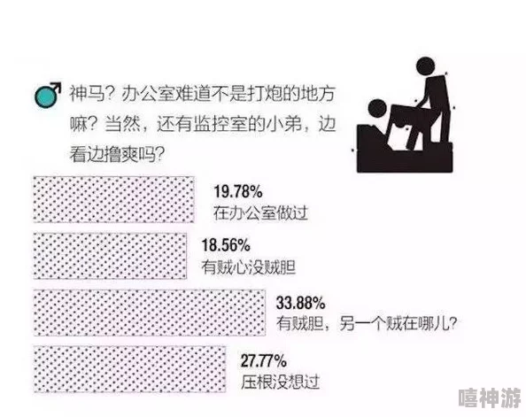 欧美美女性生活视频据称内容涉及未成年人已被举报至相关部门