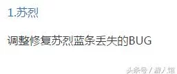 大肉大捧一进一出小视频现已下架相关内容请勿传播