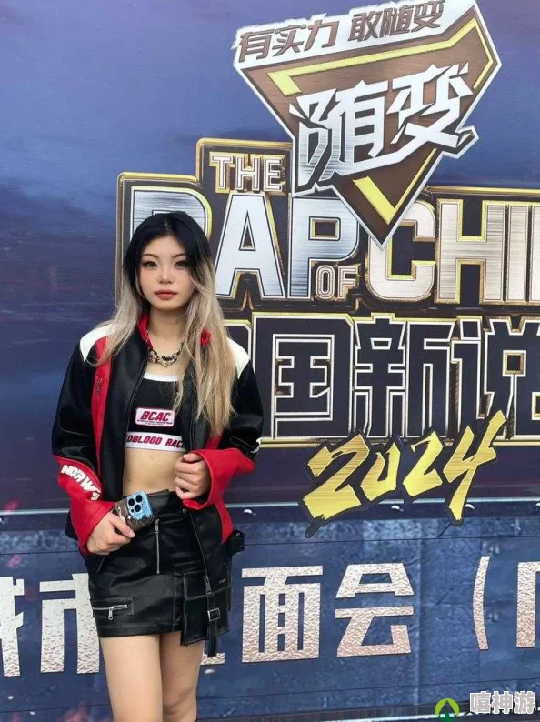 中国大陆女rapper潮水涌现多元风格新生代力量不断崛起