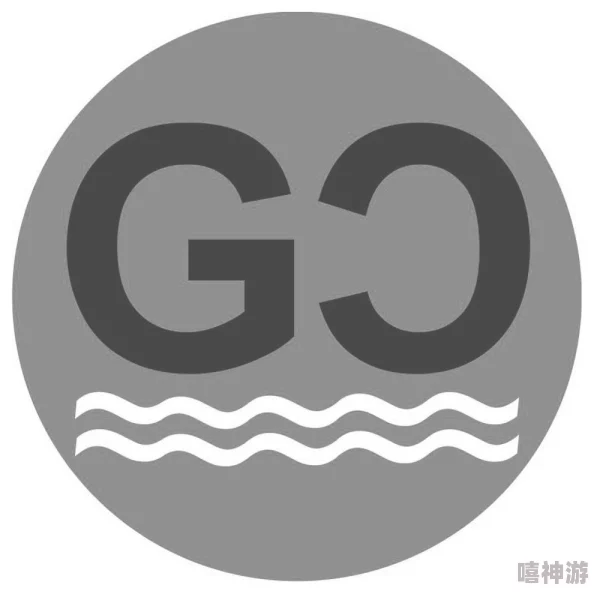 gc是什么意思网友认为可能是垃圾回收或游戏货币