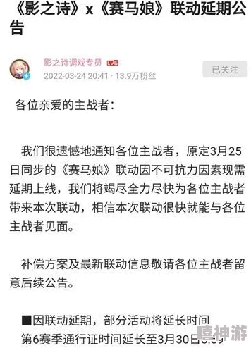 艳姆在线内容尺度较大建议谨慎访问涉及敏感信息