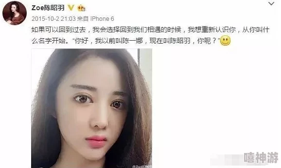 我被闺密弄到欲仙欲死美容产品让我烂脸哭诉无门已报警