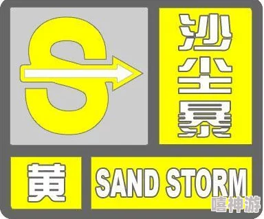 国产黄色毛片内容低俗传播不良信息损害身心健康请勿观看