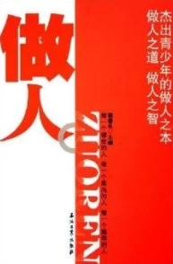 久久道为什么让人欲罢不能因为它提供了海量优质资源和贴心周到的服务