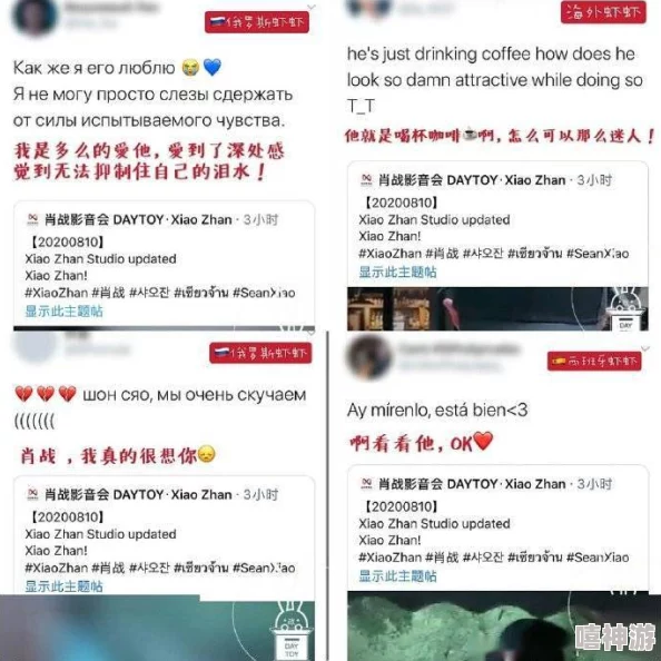 为什么它让人痴迷为何让人神魂颠倒再深点灬舒服灬受不了了APP冫满足用户极致追求