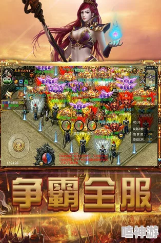 魔龙世界手游：全新竞技场玩法揭秘，助你战无不胜称霸热门榜