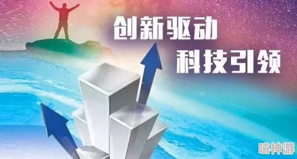 艺术伦理2025数字艺术时代艺术伦理的挑战与创新发展