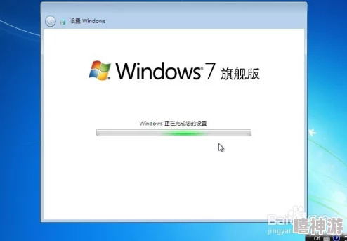 如何使用硬盘安装Win7详细教程-探索Windows系列安装技巧