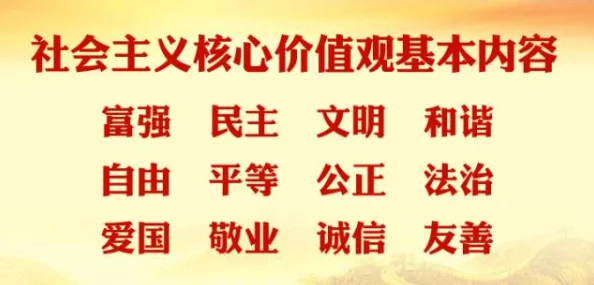 蚂蚁新村问答：揭秘长调民歌的起源，探索我国蒙古族传统文化