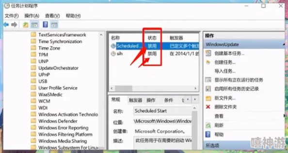 如何启用Win10自带Cortana小娜？-全面解析Windows语音助手设置技巧